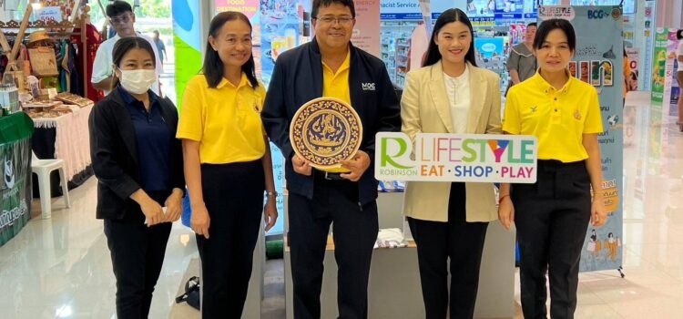 พาณิชย์นนท์ฯ ระดมสินค้า Eco Product ตอบโจทย์เทรนด์ผู้บริโภคยุคใหม่ ในงาน”ของดีที่นนท์2024″