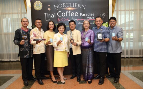 พาณิชย์ตากจัด “ภาคเหนือ สวรรค์ของคนรักกาแฟ” โชว์แนวคิด “การผลิตอย่างยั่งยืนและความหลากหลายทางชีวภาพ” พร้อมค้นหาสุดยอดนักชงและนักชิมกาแฟรางวัล TCE Brewer Cup 2024 และ TCE Taster Cup 2024 ถ้วยพระราชทานสมเด็จเจ้าฟ้าฯ กรมพระศรีสวางควัฒน วรขัตติยราชนารี