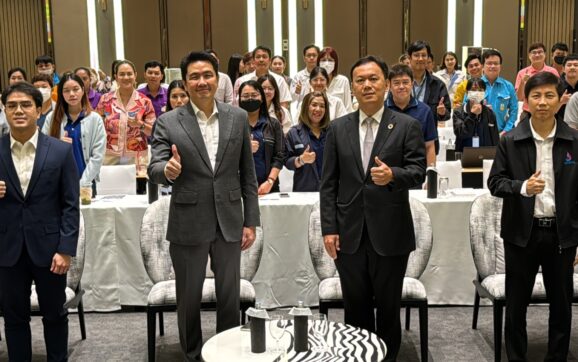 กรมโรงงานอุตสาหกรรม ผนึกความร่วมมือ อินฟอร์มา มาร์เก็ตส์ จัดสัมมนาสัญจรพื้นที่ EEC