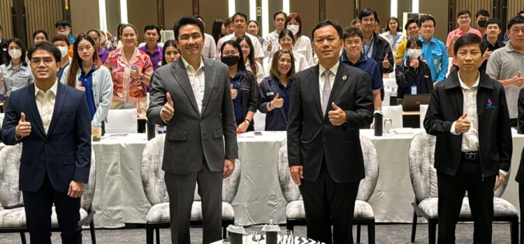 กรมโรงงานอุตสาหกรรม ผนึกความร่วมมือ อินฟอร์มา มาร์เก็ตส์ จัดสัมมนาสัญจรพื้นที่ EEC