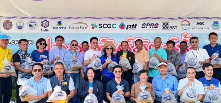 กลุ่มจีพีเอสซี จับมือภาคีเครือข่ายปล่อยพันธุ์สัตว์น้ำ ประจำปี 2567