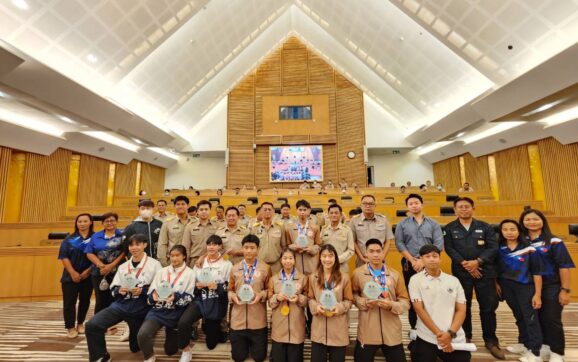 อบจ.ระยอง มอบโล่เกียรติคุณแก่นักกีฬาสร้างชื่อเสียงให้กับจังหวัดระยอง