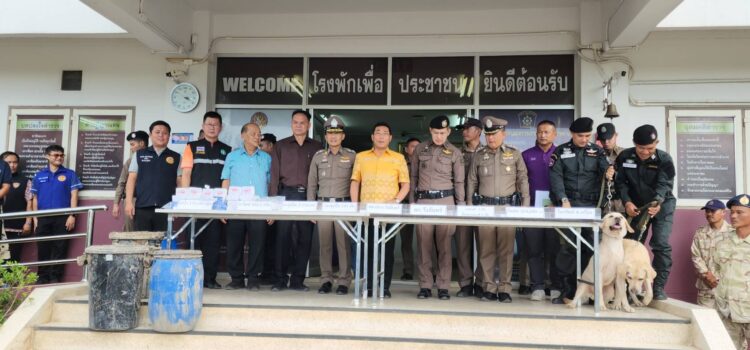 ตร.สภ.วังจันทร์ ระยอง จับยาเสพติดล็อตใหญ่ในพื้นที่ เตรียมขยายผลหาเครือข่ายส่งยาเสพติด