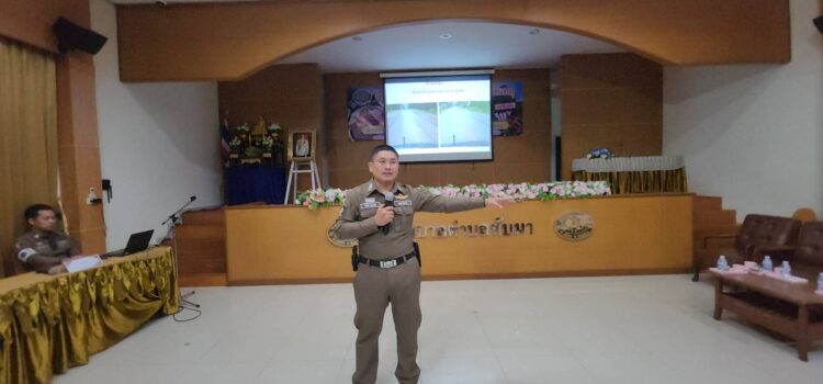 ทต.ทับมา เปิดอบรมโครงการขับรถตามกฏช่วยลดอุบัติเหตุ มุ่งเสริมสร้างวินัยจราจรแก่ประชาชน