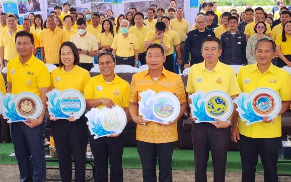 สำนักงานทรัพยากรธรรมชาติและสิ่งแวดล้อมจ.ระยอง เปิดกิจกรรมพลิกฟื้นคืนคลองใส