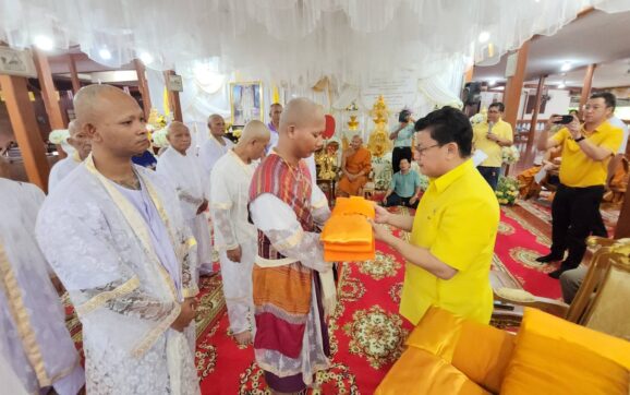 วัดช้างชนฯ จัดโครงการบรรพชาอุปสมบท เฉลิมพระเกียรติพระบาทสมเด็จพระเจ้าอยู่หัว เนื่องในโอกาสพระราชพิธีมหามงคลเฉลิมพระชนมพรรษา 6 รอบ