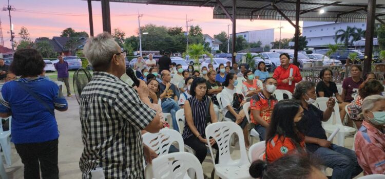 ชาวบ้าน ต.สำนักท้อน อ.บ้านฉาง จ.ระยอง กว่า 300 หลังคาเรือนร้องขอไฟฟ้าใช้  เหตุอยู่ในที่ป่าสงวน