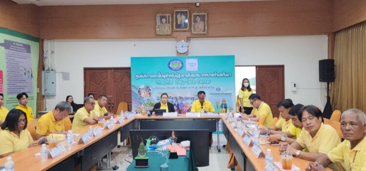 เทศบาลต.ทับมา รับการประเมินเพื่อรับรางวัลองค์กรปกครองส่วนท้องถิ่นที่มีการจัดการที่ดี ประจำปี 2567