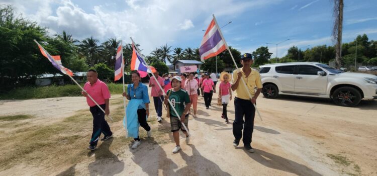 เทศบาลต.ทับมา เปิดกีฬาผู้สูงอายุ สูงวัยเกมส์ ประจำปี 2567