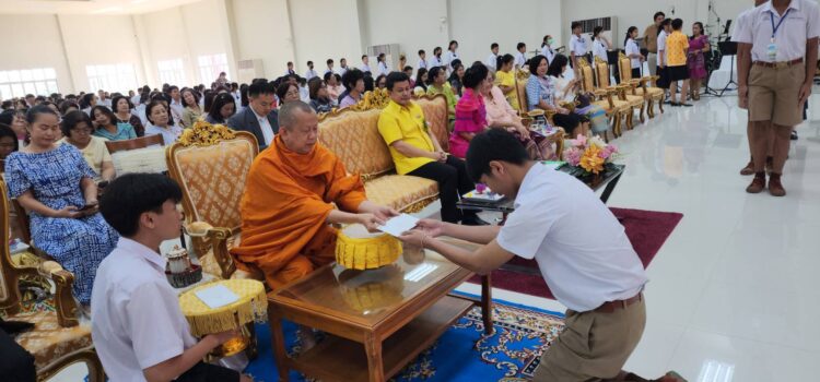 โรงเรียนวัดป่าประดู่ จ.ระยอง จัดงานวันคล้ายวันสถาปนาครบ 102 ปี