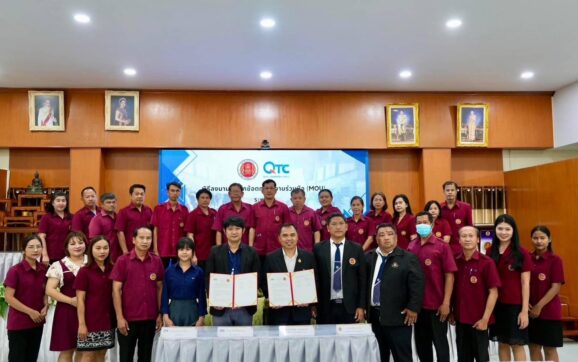 เทคนิคระยอง ลงนาม MOU กับสถานประกอบการ ส่งนักศึกษาฝึกทักษะวิชาชีพ