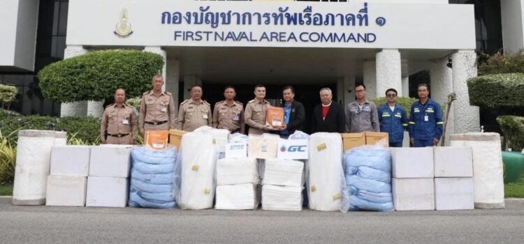 SPRC ร่วมสนับสนุนอุปกรณ์ขจัดคราบน้ำมันแก่ทัพเรือภาคที่ 1