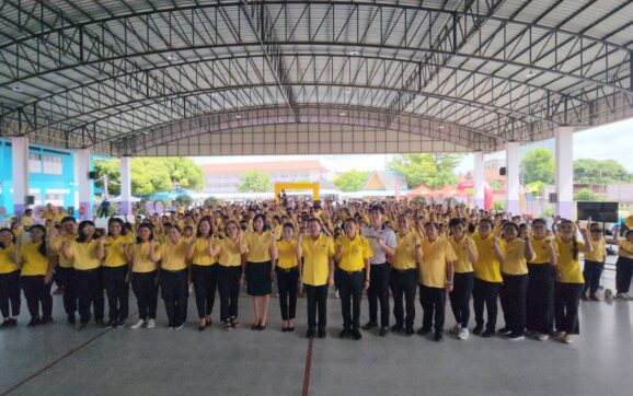 ขนส่งระยอง เปิดโครงการเสริมสร้างประสบการณ์ด้านความปลอดภัยทางถนน แก่เด็กเยาวชน