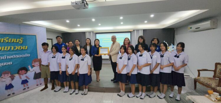 มูลนิธิรักษ์ไทย จับมือยูนิเซฟ ดึงครู นักเรียน สภาเด็กและเยาวชน ร่วมเวทีแลกเปลี่ยนบทเรียนการทำงานใน จ.ระยอง