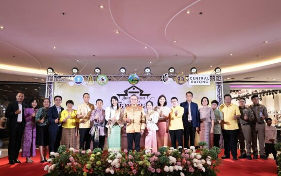 จ.ระยอง ชวนเที่ยวงาน “สืบสานตำนานเมืองเก่า เมืองแกลง” ส่งเสริมการท่องเที่ยวชูอัตลักษณ์และมรดกทางวัฒนธรรม