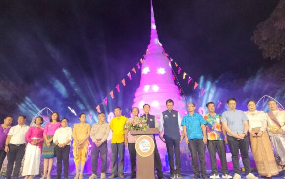 นายก อบจ.ระยอง เปิดงาน ย้อนรำลึกตามรอยเส้นทางประวัติศาสตร์ รัชกาลที่ 5