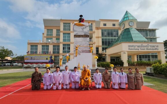สมเด็จพระมหาวีรวงศ์ เลขานุการสมเด็จพระสังฆราช เปิดพระบรมราชานุสาวรีย์สมเด็จพระเจ้าตากสินมหาราช ประจำเทศบาลเมืองบ้านฉาง