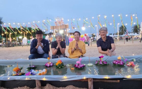 เทศบาลต.บ้านฉาง จับมือวิสาหกิชชุมชนริช 865 สร้างบ่อน้ำจำลองริมชายหาด ให้ ปชช.ร่วมลอยกระทง แทนลอยในทะเล