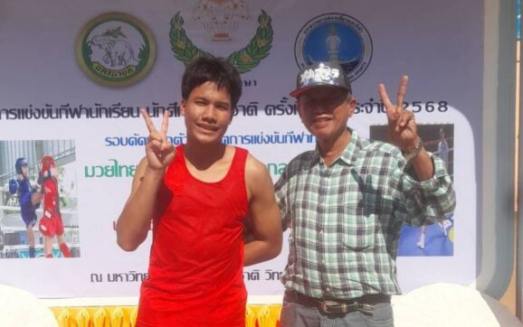 ชื่นชม “ครูดิว” โค้ชมวย รร.มัธยมตากสินระยอง ทุ่มเทฝึกซ้อมจนพานักเรียนคว้าเหรียญทอง เป็นตัวแทนระดับภาคตะวันออก เข้าชิงระดับชาติ