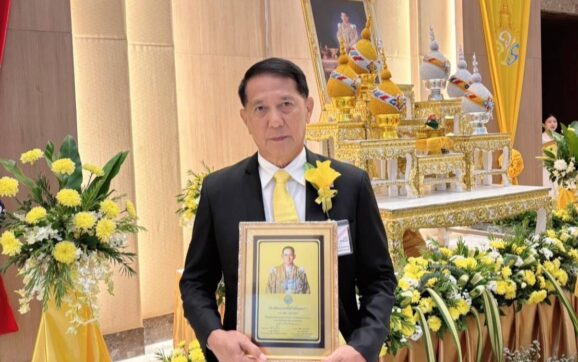 อัยการอาวุโส สำนักงานคดีปกครองระยอง รับรางวัลพ่อตัวอย่างแห่งชาติ เนื่องในวันพ่อแห่งชาติ ปี 2567