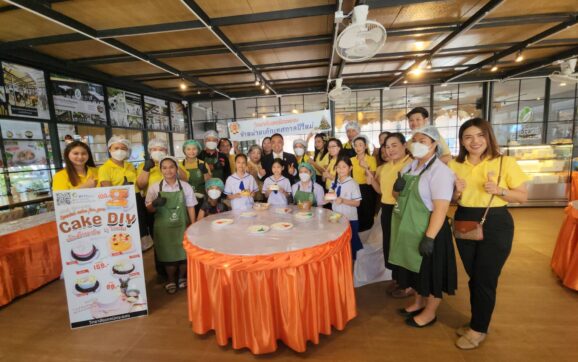 เทคนิคระยอง เปิดขายเค้ก”CAKE DIY”ฝีมือนักเรียน ชวนช่วยอุดหนุนอาชีพและเป็นการหารายได้ระหว่างเรียน