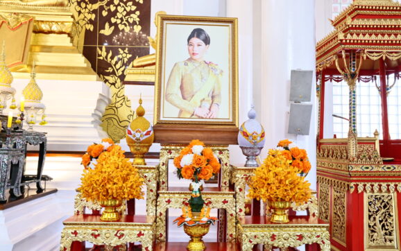 จ.ระยอง ประกอบพิธีเจริญพระพุทธมนต์ เนื่องในโอกาสวันคล้ายวันประสูติ สมเด็จพระเจ้าลูกเธอ เจ้าฟ้าสิริวัณณวรี นารีรัตนราชกัญญา