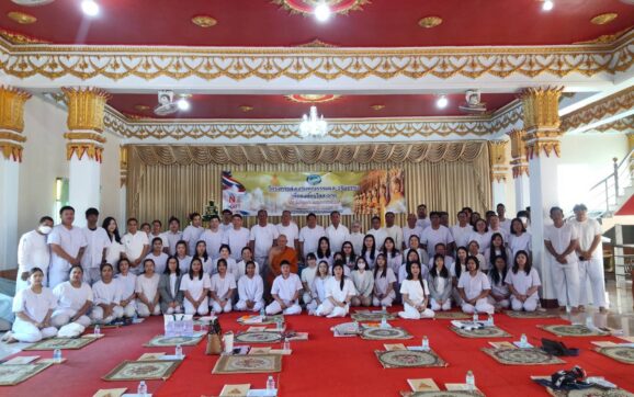 เทศบาลต.ทับมา ชวนผู้บริหารและเจ้าหน้าที่เทศบาลฯเข้าวัดปฏิบัติธรรม เพื่อองค์กรใสสะอาด