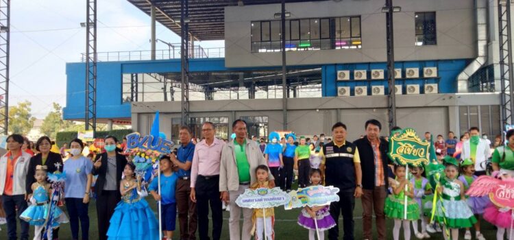 ทต.ทับมา เปิดการแข่งขันกีฬาปฐมวัยมหาสนุก มุ่งพัฒนาด้านร่างกาย อารมณ์ จิตใจ สติปัญญาเด็กปฐมวัย