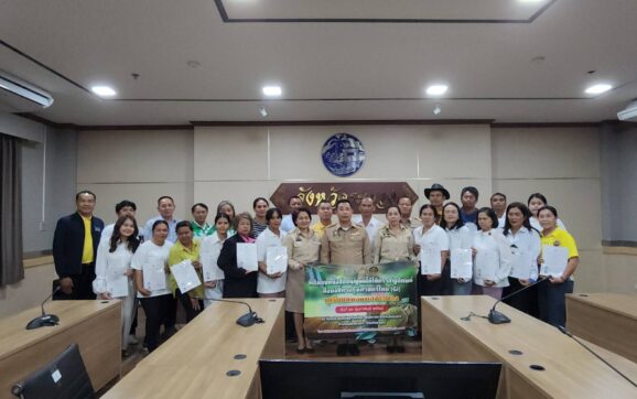 จ.ระยอง มอบหนังสือตราสัญลักษณ์สิ่งบ่งชี้ทางภูมิศาสตร์ไทย (GI)แก่เกษตรกรชาวสวนทุเรียนหมอนทอง 23 ราย