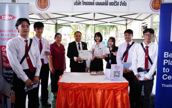 เทคนิคระยอง เปิดปัจฉิมนิเทศนักศึกษาที่จะจบการศึกษา และชวนผู้ประกอบการร่วมแนะการทำงานโดยตรง