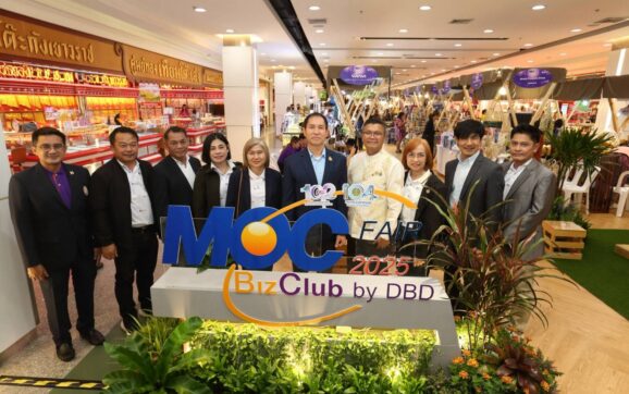 กรมพัฒนาธุรกิจการค้า ขานรับเทรนด์บริโภคสินค้ายั่งยืน เปิดงาน “MOC Biz Club Fair 2025 By DBD ” ครั้งที่ 2
