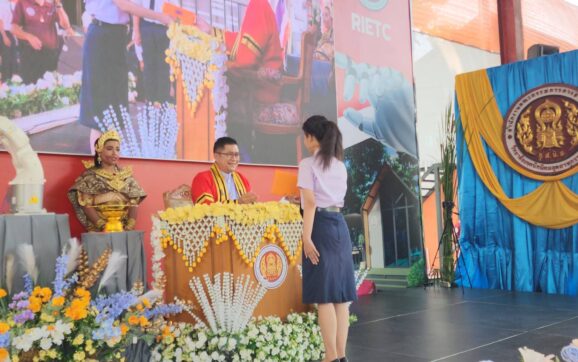 เทคนิคนิคมอุตสาหกรรมระยอง มอบใบประกาศนียบัตรผู้สำเร็จการศึกษา ประจำปีการศึกษา 2567