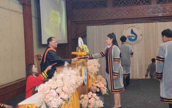 วิทยาลัยเทคโนโลยีไออาร์พีซี จ.ระยอง มอบใบประกาศนียบัตรแก่ นักศึกษา ที่สำเร็จการศึกษาประจำปีการศึกษา 2567