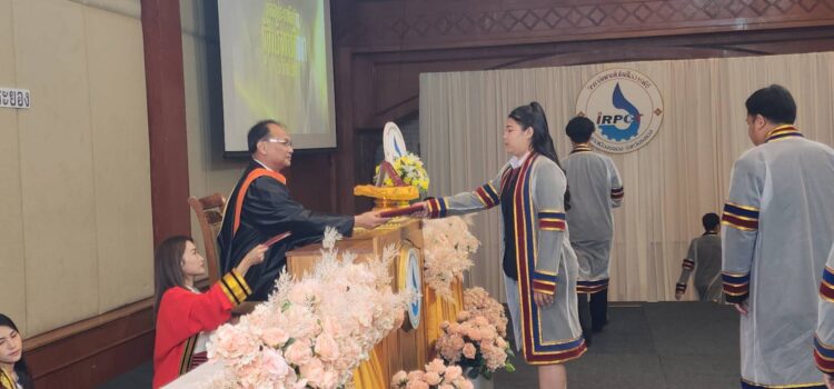 วิทยาลัยเทคโนโลยีไออาร์พีซี จ.ระยอง มอบใบประกาศนียบัตรแก่ นักศึกษา ที่สำเร็จการศึกษาประจำปีการศึกษา 2567