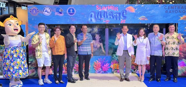 เซ็นทรัลระยอง จัดงาน ซัมเมอร์ อควาติก ชวนผู้ปกครองจูงมือบุตรหลานมาสัมผัสความสวยงามใต้ท้องทะเล