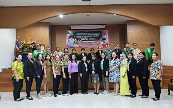 ทต.ทับมา เปิดโครงการพัฒนาศักยภาพครูและบุคลากรทางการศึกษาโรงเรียนอนุบาลทับมา ประจำปี 2568
