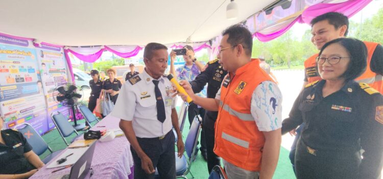 ผวจ.ระยอง ตรวจจุดตรวจป้องกันและลดอุบัติเหตุทางถนนช่วงสงกรานต์ ปี 2568