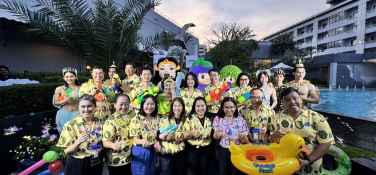 จ.ระยอง ผุดถนนทุเรียนชวน นักท่องเที่ยวเล่นสาดน้ำสงกรานต์ ชมฟรีคอนเสิร์ต 13-14 เม.ย.นี้