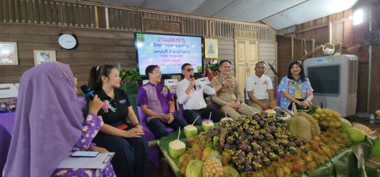 อบต.หนองตะพาน จ.ระยอง ชวนเที่ยวงาน”วันมังคุดหวาน ของดีอำเภอบ้านค่าย ประจำปี 2568 วันที่ 29-31 พ.ค.