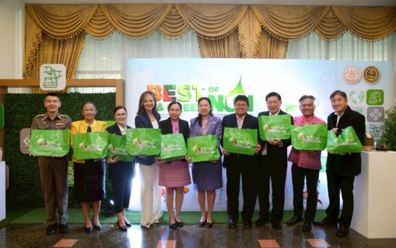 พาณิชย์เมืองนนท์ จับมือเครือข่ายธุรกิจ จัดงาน Best@Green of Non 2025