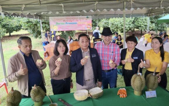 ผู้ว่าฯระยอง เปิดตัวทุเรียนพรีเมียม ภายใต้โครงการ ผู้ว่า การันตีทุเรียนดี จังหวัดระยอง