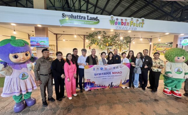 ททท.นำบริษัททัวร์จีน 300 รายและสื่อมวลชนจีน 34 มณฑล เที่ยวชมแหล่งท่องเที่ยวใน จ.ระยอง