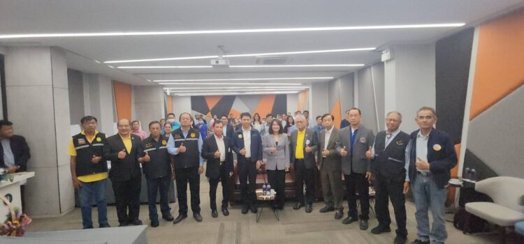 สภาอุตสาหกรรมจ.ระยอง เปิดเวทีเสวนาเพื่อแก้ไขปัญหาอนาคตสับปะรดไทย หลังประสบวิกฤตผลผลิตตกต่ำลง