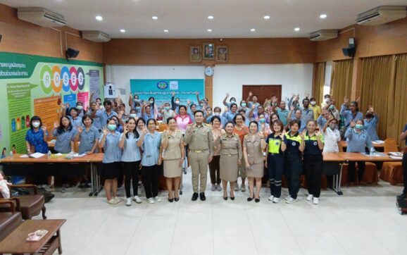 เทศบาลต.ทับมา เปิดโครงการอบรมฟื้นฟูการปฐมพยาบาลเบื้องต้นและะการช่วยชีวิตขั้นพื้นฐานแก่ประชาชน