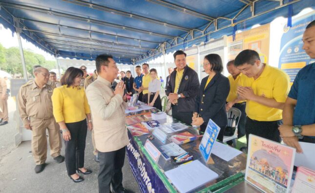 จ.ระยอง นำหน่วยบริการเคลื่อนที่ภายใต้ โครงการหน่วยบำบัดทุกข์ บำรุงสุข สร้างรอยยิ้มให้กับประชาชน ออกบริการในพื้นที่ อ.วังจันทร์