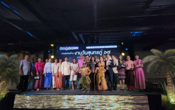 จ.ระยอง แถลงข่าวชวนรำลึกเชิดชูเกียรติ สุนทรภู่ กวีเอกของโลก เนื่องในวันคล้ายวันเกิดสุนทรภู่ครบรอบปีที่ 239