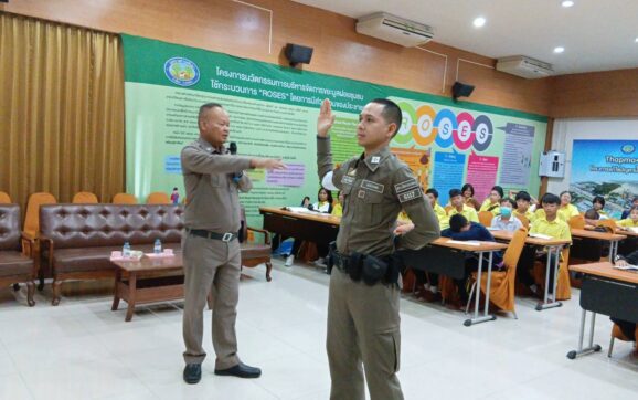 ทต.ทับมา จัดโครงการส่งเสริมความรู้ ความปลอดภัยทางถนน แก่ประชาชนและนักเรียนในพื้นที่