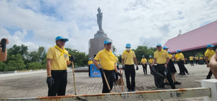 จ.ระยองเปิดกิจกรรมจิตอาสา บำเพ็ญสาธารณประโยชน์และบำเพ็ญสาธารณกุศลเฉลิมพระเกียรติสมเด็จพระนางเจ้าฯพระบรมราชินี