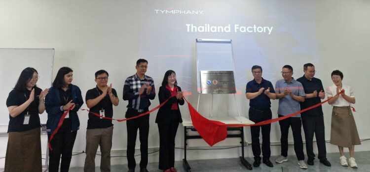 เทคนิคระยอง ร่วมเปิดป้าย “วิทยาลัยวิศวกรภาคสนามนานาชาติ”