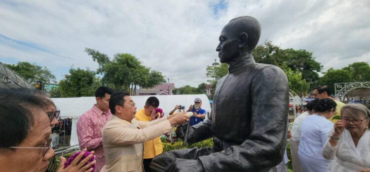 ผู้ว่าฯระยอง นำส่วนราชการและประชาชนบวงสรวงดวงวิญญาณ สุนทรภู่ เนื่องในวันคล้ายวันเกิดครบรอบปีที่ 239